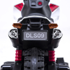 Dalisi DLS09 Mini Kids Electric Motorcycle
