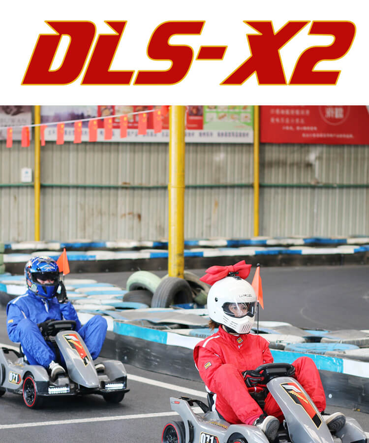 DLSX2详情页_01