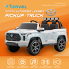 New desgin product DLS-X16 licensed 12V kids ride on car four wheel suspension outdoor kids electric toy car with LED lights