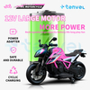 Hot Sale KTM license 12V Battery Children Electric Motor Drive Motorcycle Kids Electric Motorcycle
