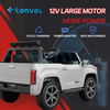 New desgin product DLS-X16 licensed 12V kids ride on car four wheel suspension outdoor kids electric toy car with LED lights