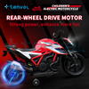 Hot Sale KTM license 12V Battery Children Electric Motor Drive Motorcycle Kids Electric Motorcycle