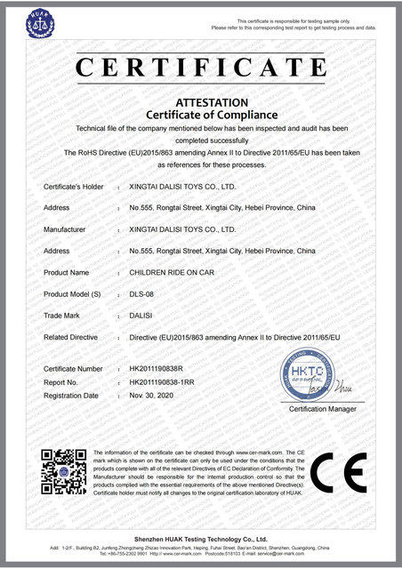 DLS-08 CE Certificate